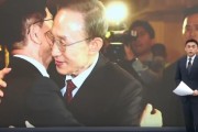 丽水李明博、朴槿惠给金文洙打气 鼓励其争取赢得韩国大选