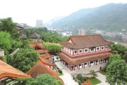 丽水从“卖酒向卖生活方式转变”——茅台文旅加速“破圈”