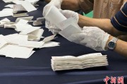 丽水韩国第21届总统选举计票工作启动