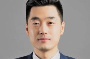 丽水中金：A to H上市浪潮影响有多大？