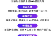 丽水阿里、京东、拼多多、抖音电商首次联合，美好生活博览会6月在京举办！