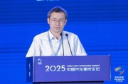 丽水江汽集团王德龙：聚焦核心专长，有所为有所不为