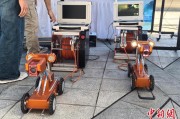 丽水六五环境日：科技何以赋能浙江生态环境保护？