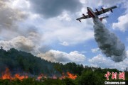 丽水中国大型水陆两栖飞机AG600“鲲龙”获颁生产许可证