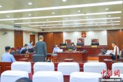 丽水收受财物逾800万元 蔡国雄受贿、利用影响力受贿一案公开开庭