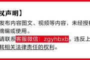 丽水金融监管总局批准筹建