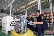 丽水全国首单乘用车再制造发动机进口业务落地天津东疆
