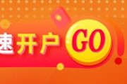 丽水光大期货能源化工类日报6.12