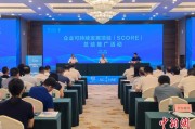 丽水广西将在多地推广企业可持续发展项目玉林试点经验