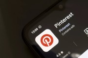 丽水摩根大通上调评级及目标价 Pinterest股价上涨3.1%