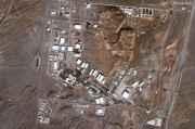 丽水以色列对伊朗多地发动空袭 致使其多位高级军事将领丧生