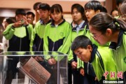 丽水青海推出“档案馆开放日”系列活动