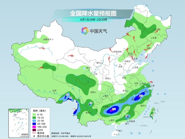 气温弹射起飞！河北、河南(🤘)、山东部分地区最高气温将超过38℃