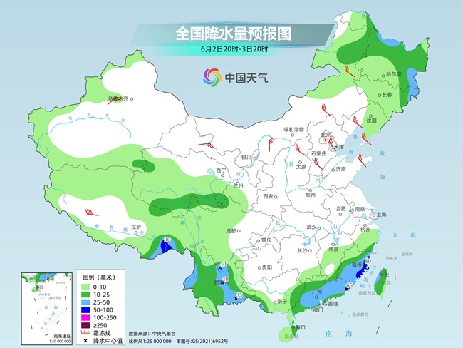 气温弹射起飞！河北、河南、山东部(👆)分地区最高气温将超过38℃