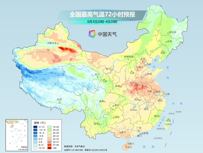 气温弹射起飞！河北、河南、山东部分地区(🐙)最高气温将超过38℃