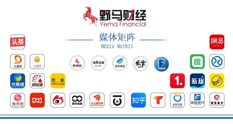 “近视神药”跌下神坛(🕣)，“眼药大佬”再融资8.5亿赌研发
