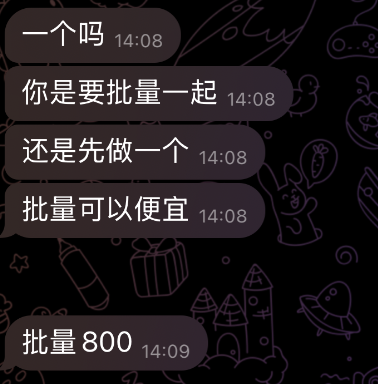 隐(👝)秘的盗号黑产：888元1小时偷走一个自媒体，一张照片让60万粉财经号易主