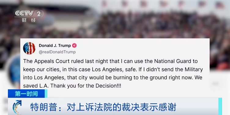 美军已抵达，接(🌟)管！